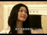 猛料-吃瓜爆料-骚浪贱,猛料吃瓜，骚浪贱事件背后的真相