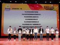 会议娱乐活动,轻松愉悦，共襄盛举的欢乐时光