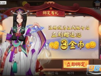 天相娱乐官网,引领娱乐新潮流，打造多元化娱乐生态圈