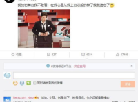 155fun黑料官网免费进入,免费进入背后的真相与风险