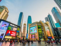 解放碑的娱乐,繁华都市的娱乐盛宴