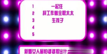 每日爆料,揭秘娱乐圈最新动态，热点事件一网打尽