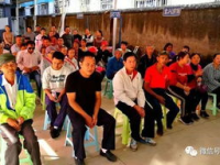 盲人的娱乐活动,盲人娱乐活动新体验