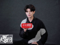 任嘉伦一家三口婚纱照,一家三口婚纱照甜蜜曝光