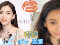 娱乐素颜,真实与魅力的完美融合